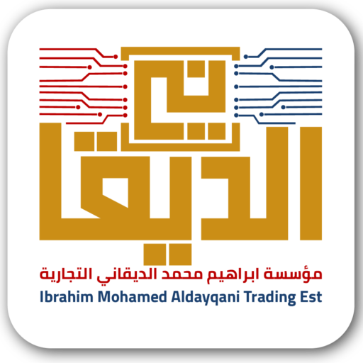 الديقاني للمعدات وحلول المقاولات